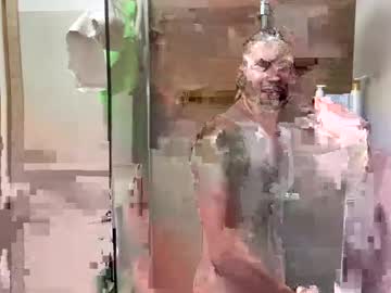 Cherryboat, M – Gay & Cum - Live Performer