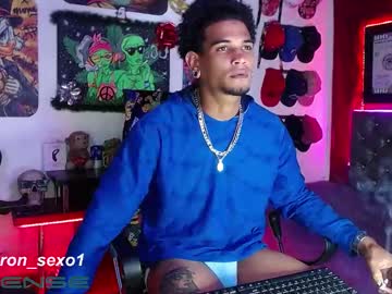 chocolateandcream12 - Live Performer