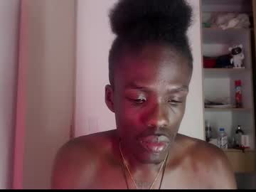 chombo_ath - Live Performer