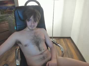 Cilent_x, Age 19, M – Bigcock & Cum - Live Performer