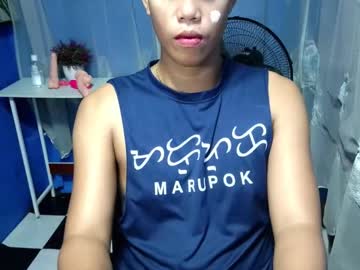 Cocky_bebeboy, Age 19, M - Live Performer