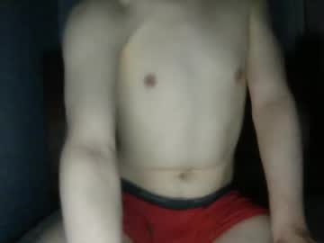 collegebubbleassx - Live Performer