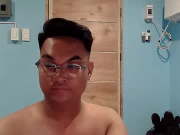Cookiedunkin, Age 23, M – Asian & Cute - Live Performer