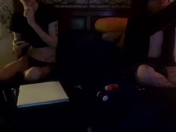 corpseepartty - Live Performer