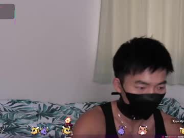 cravingasiantoy - Live Performer