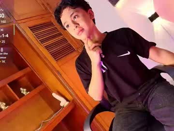 dante_bre - Live Performer