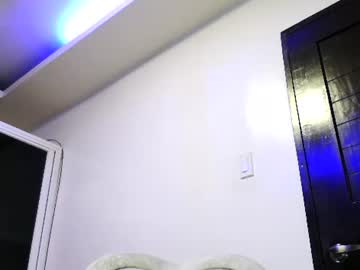 Dark_angel69x, M – Asian & Bigcock - Live Performer
