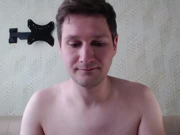 daronsullivannew - Live Performer
