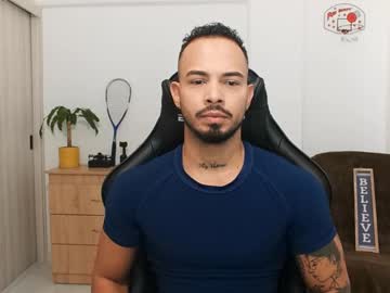 Donn_cruz, Age 25, M – Latino & Muscle - Live Performer