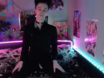 dreammaker_ - Live Performer