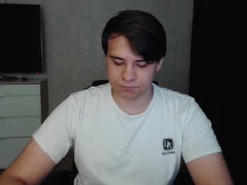 Dumpling_lover, Age 20, M – New & Shy - Live Performer