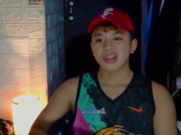 Edrianburca052, Age 23, M – Asian & Cum - Live Performer