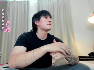 eros_koji - Live Performer