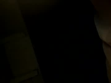 eros_vortex - Live Performer