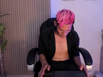 eroz_zion - Live Performer