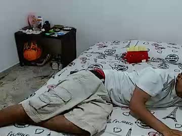 Es_dan, Age 21, M - Live Performer