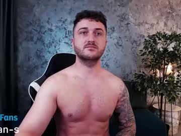 Ethannns, Age 29, M – Bigcock & Muscle - Live Performer