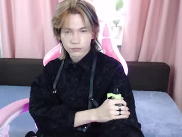 evan_reinhart - Live Performer