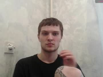 eye_of_skadi - Live Performer