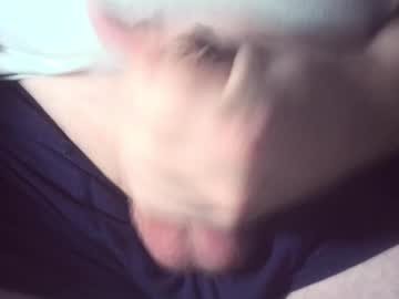 Fantomz, Age 32, from France - Performer Image Fantomz, Age 32, from France - Profile Photo