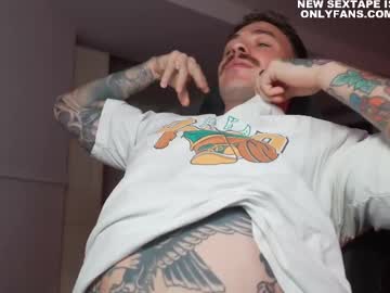 frewfun - Live Performer