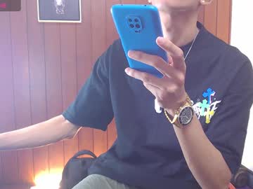 Recommended: gaboreyes1