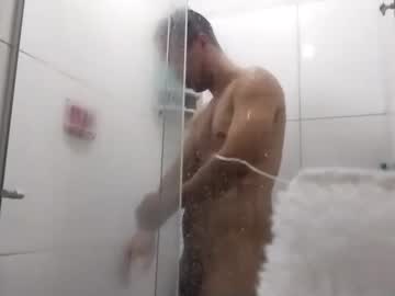 guila_dog - Live Performer