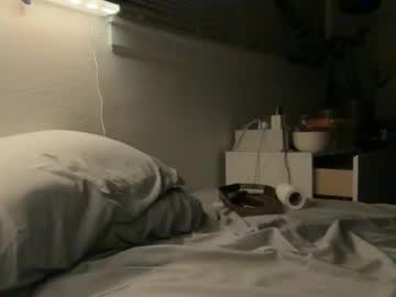 Hard2reach6669, Age 23, M - Live Performer