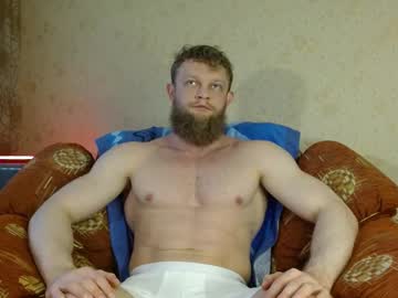 hardandripped - Live Performer