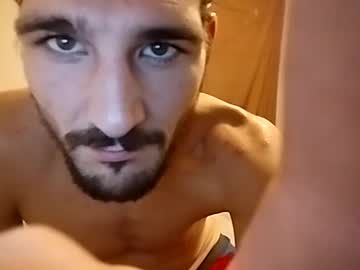 Hybrid_lover419, Age 25, M – Tightass & Analdildo - Live Performer