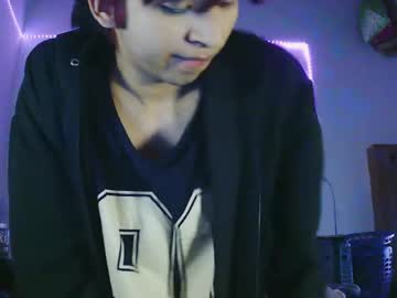 iaan_rock18 - Live Performer