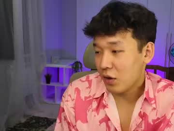Icexoxo, Age 19, M – Cumshow & Femboy - Live Performer
