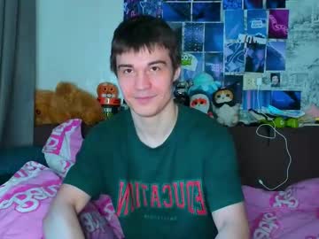 innocent_church_boy - Live Performer