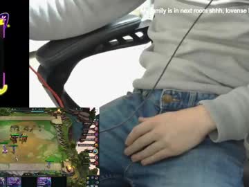introvertgamer - Live Performer
