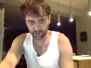 Istaychill4real, Age 28, M - Live Performer