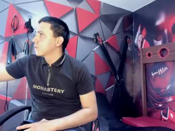 jackson_latinboy - Live Performer