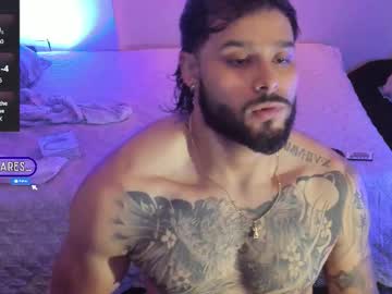 Jeremygerard, Age 25, M – Bigcock & Bigass - Live Performer