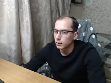 jess_nest - Live Performer
