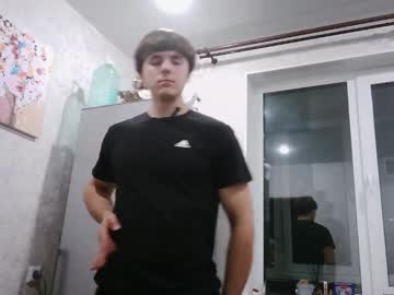 Johnbigbanan, M – New & Gay - Live Performer