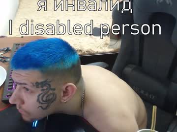 johnblade94 - Live Performer