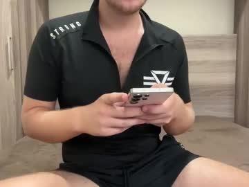 Joshbaby25, M – New & Lovense - Live Performer