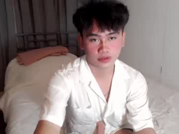 Kaizou69, Age 19, M – New & Student - Live Performer