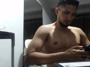 kevinlatin_ - Live Performer