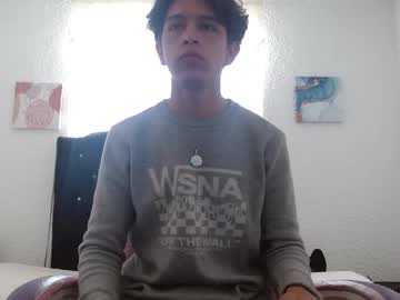 Kianryu, Age 24, M – Latino & Cum - Live Performer