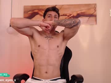 latin_green_eyes_ - Live Performer