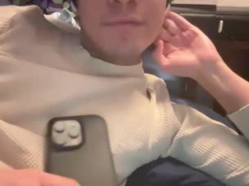 latinosfboy - Live Performer