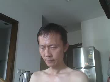 Recommended: leeminhao