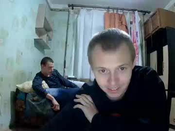 Leo_timm, Age 23, M – Feet & Bigcock - Live Performer