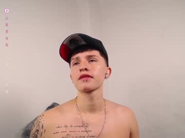 liam4play - Live Performer