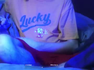 luckyduck46 - Live Performer